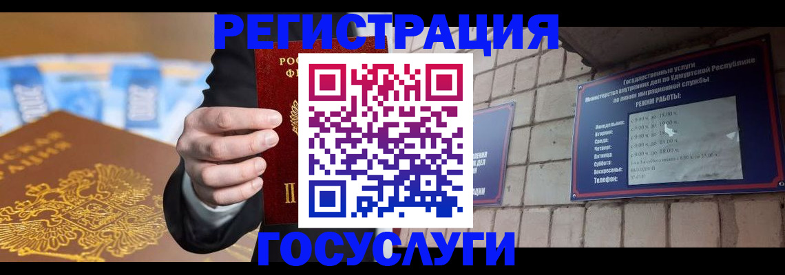форма 3 в Сургуте